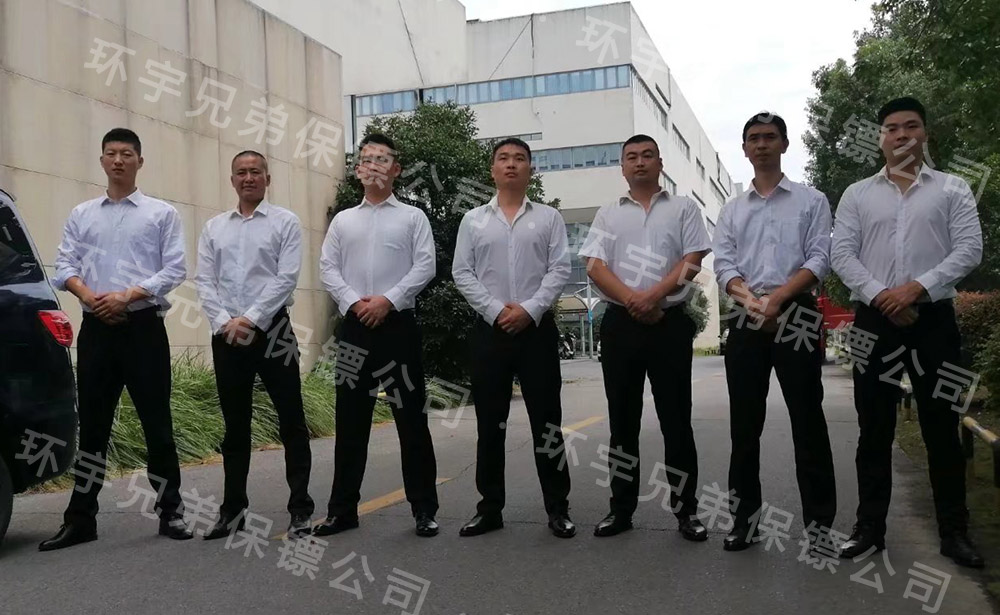 成都重组并购保护