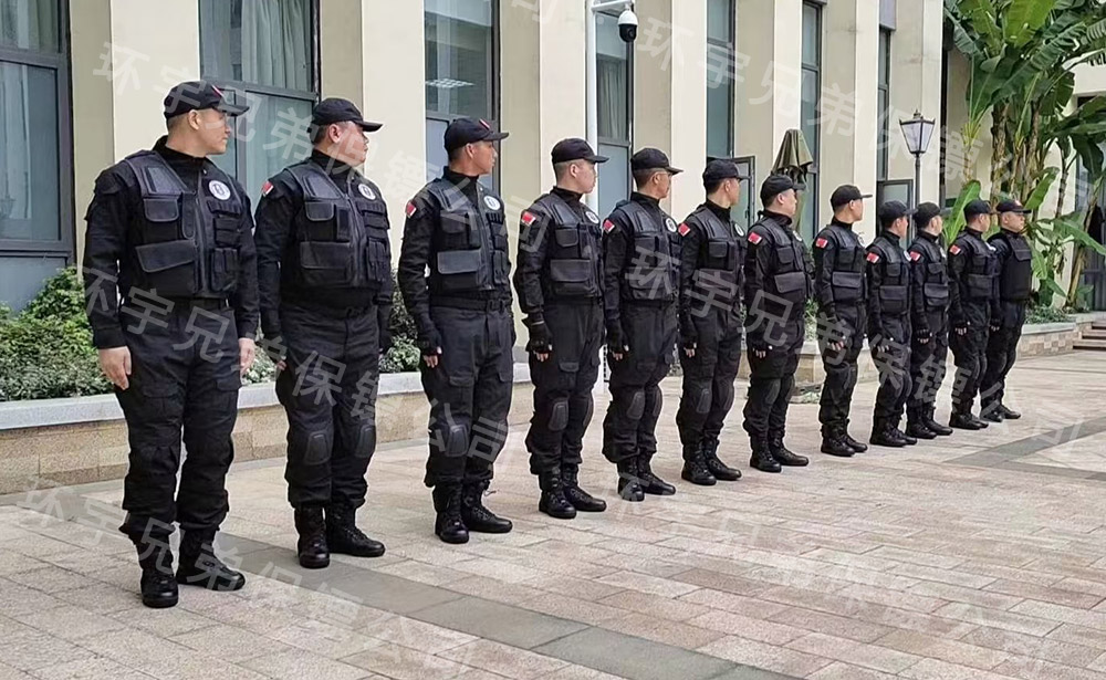 成都专业私人保镖服务