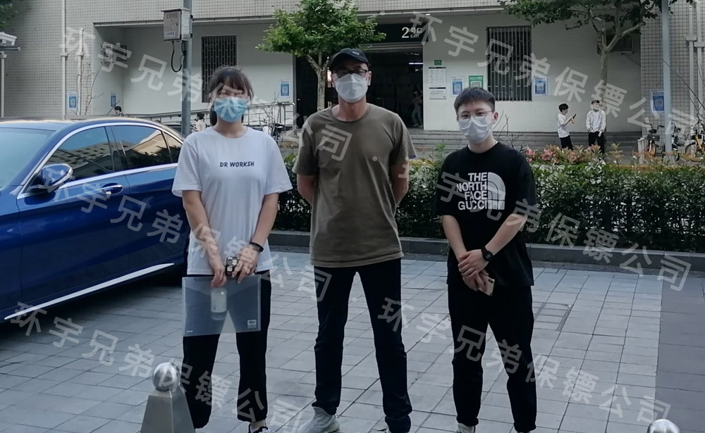 成都婚姻情感纠纷保镖