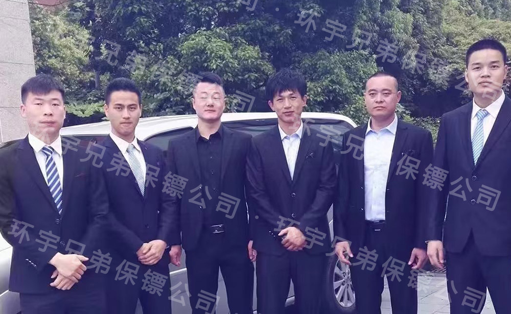 成都贴身保镖服务