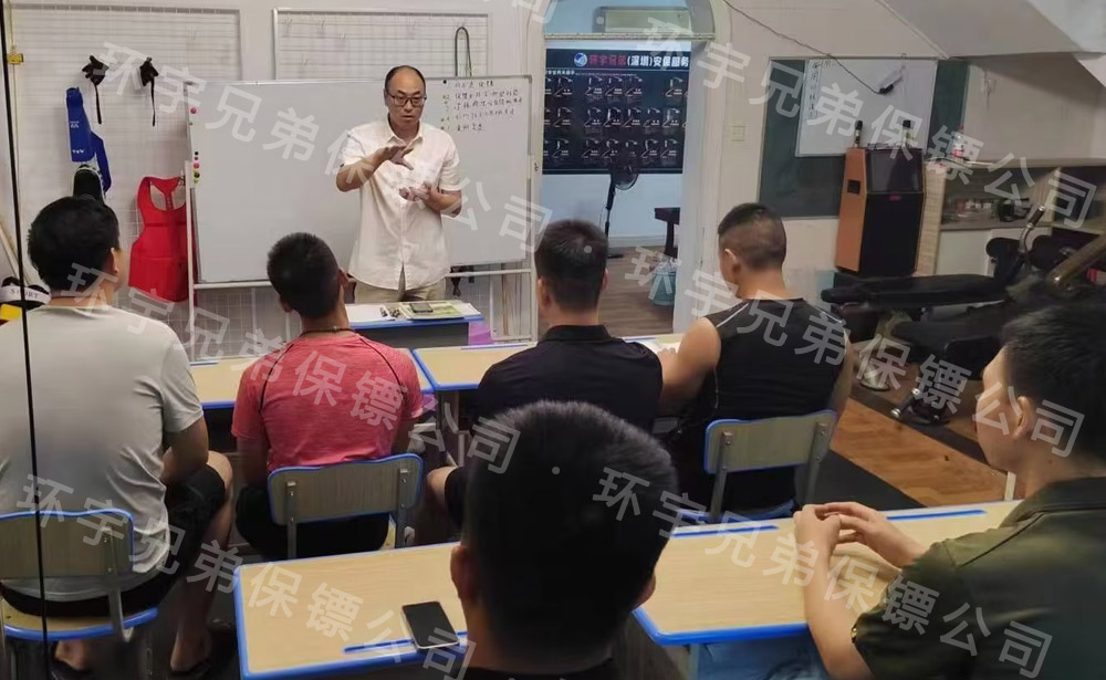 成都保镖培训