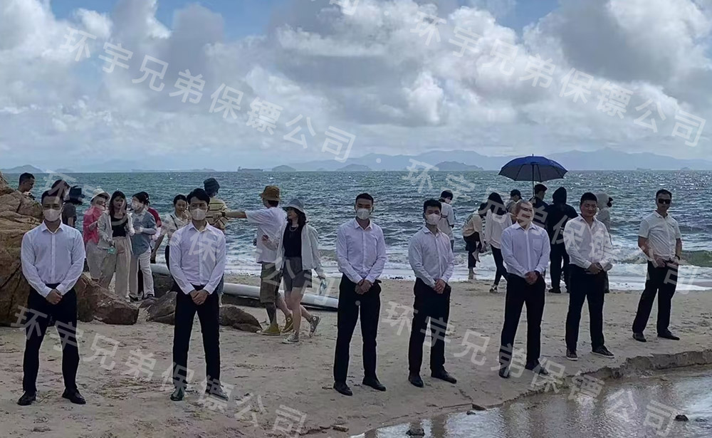成都旅游商务保护